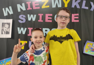 Zdjęcie 12 na 12